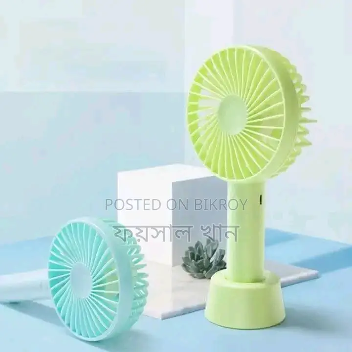 মিনি রিচার্জেবল চার্জিং হান্ড ফ্যান
