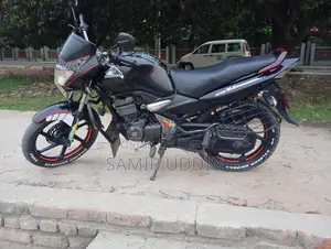 Honda Unicorn . 2015