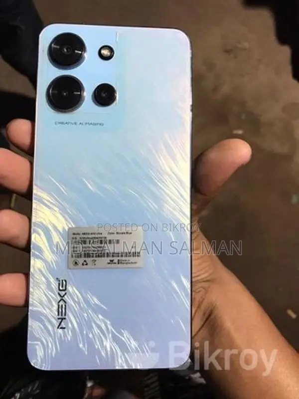 Walton NEXG N10 (ব্যবহৃত)