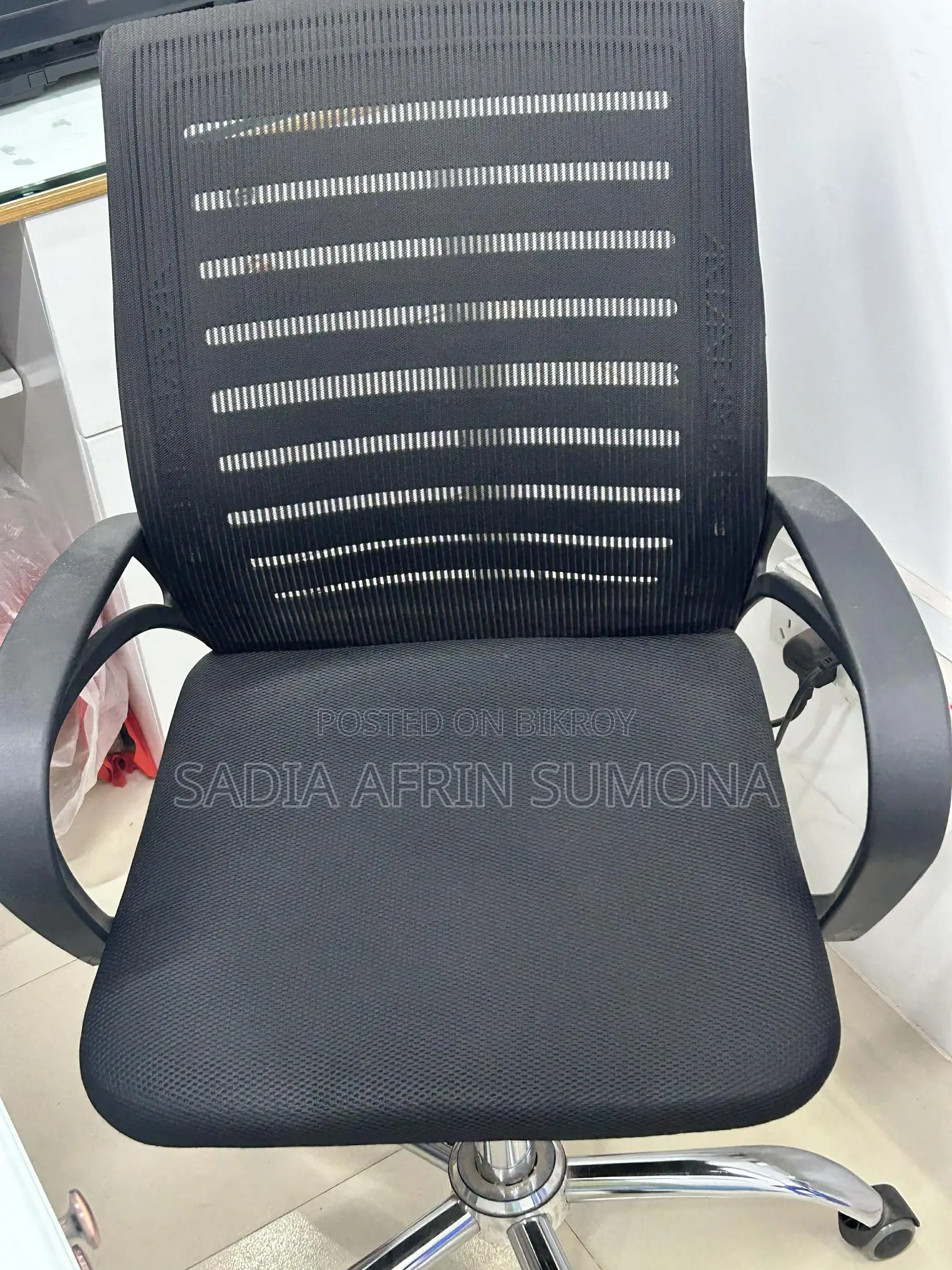 Ergonomic Mesh Office Chair - Black