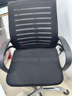 Ergonomic Mesh Office Chair - Black