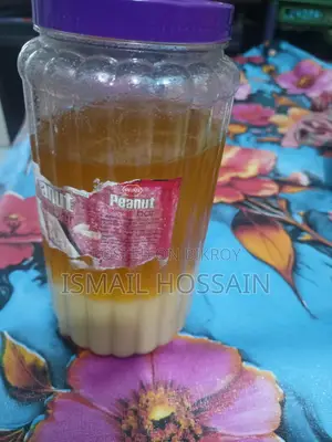 ঘি বিক্রি হবে