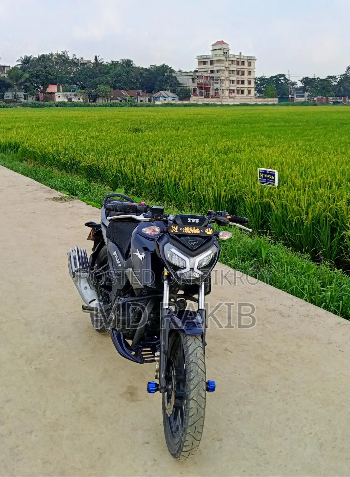 TVS Raider 125 . 2022