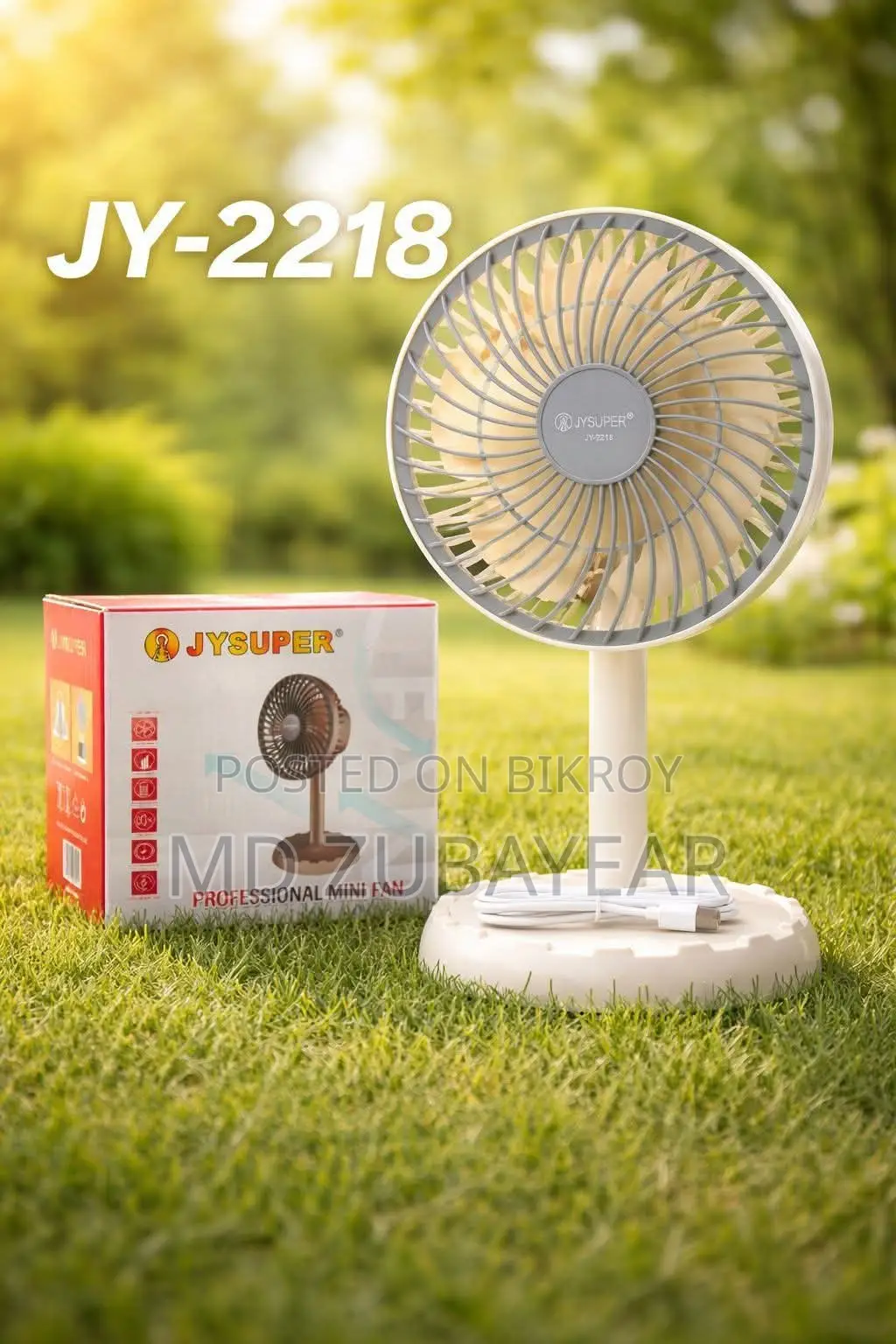 Joy Super 2218 Viral Fan