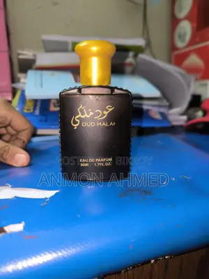 Oud Malak Eau De Parfum 50ml 1.7fl.oz.