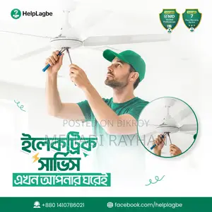 Professional AC Servicing & Electrician Services