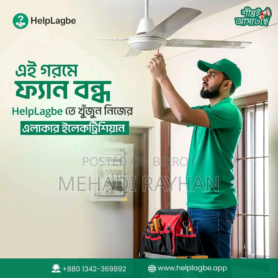 Professional AC Servicing & Electrician Services