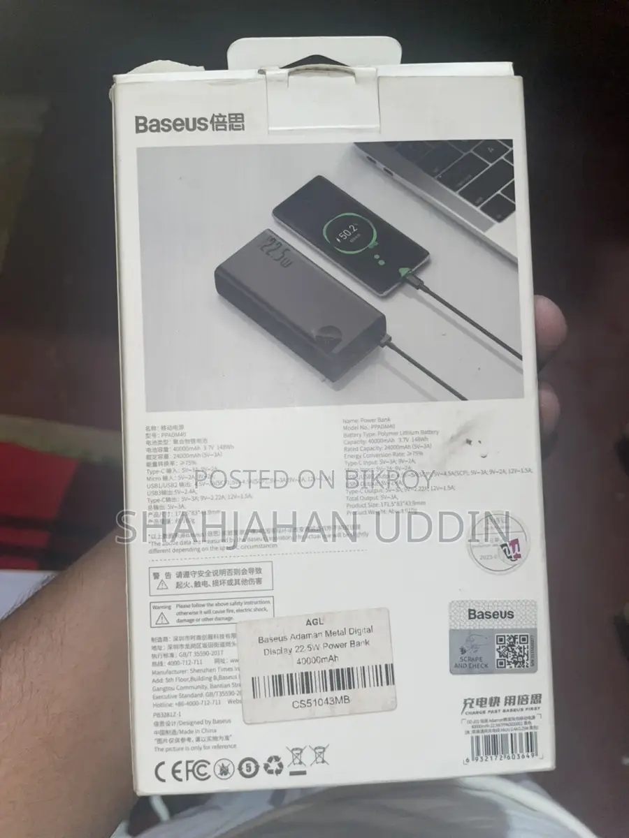 Baseus Adaman Metal Digital Display Quick Charge Power Bank 22.5W