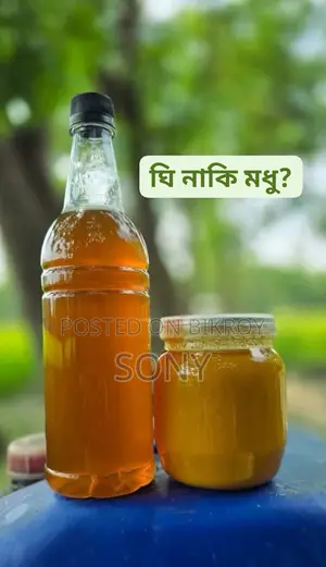 Ghee, Honey
