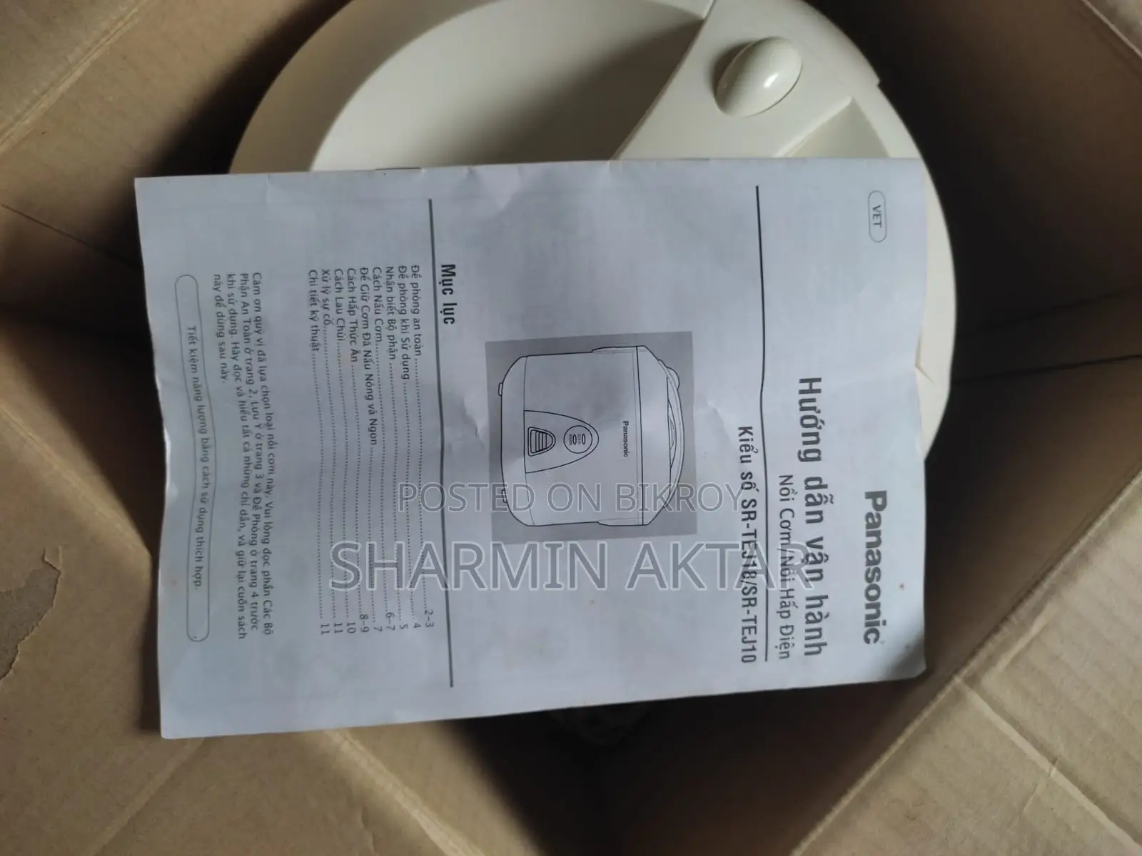 Electric Rice Cooker Sr-tej10 1-liter Non-stick