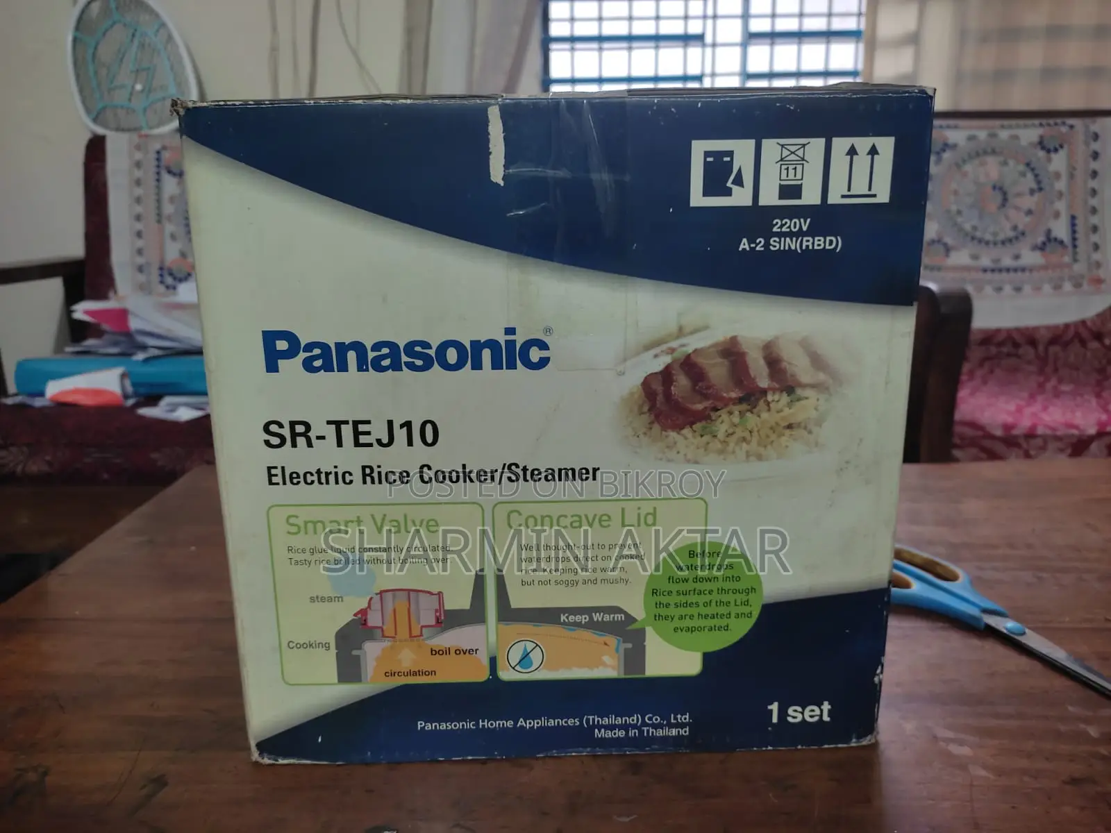 Electric Rice Cooker Sr-tej10 1-liter Non-stick