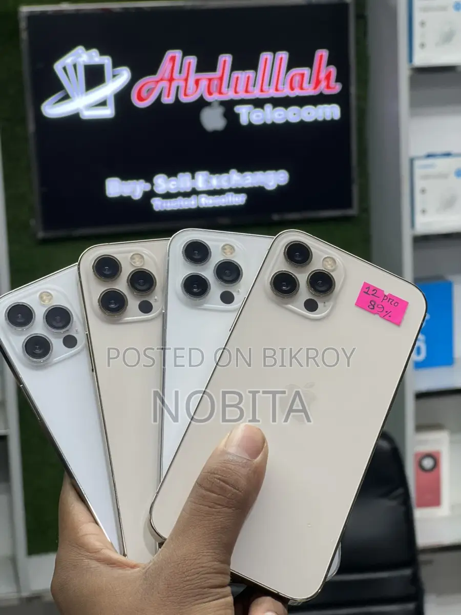 Apple iPhone 12 Pro (Used)