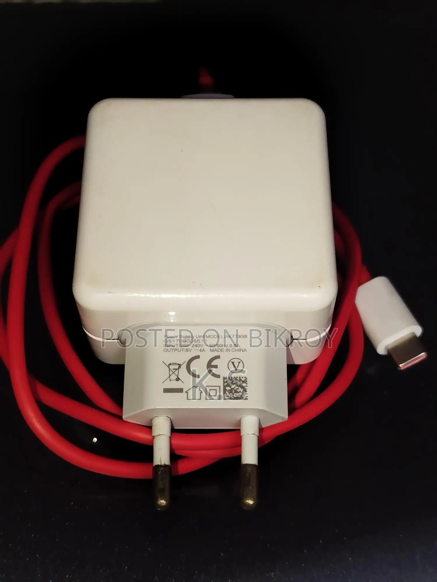 Oppo Charger - Type C