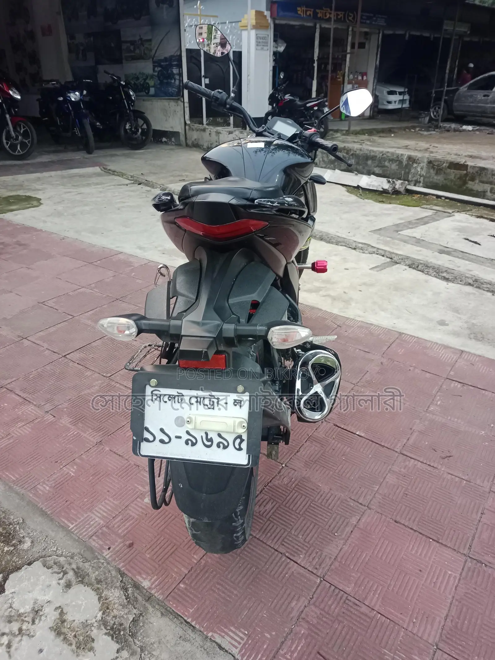 Suzuki Gixxer 2021