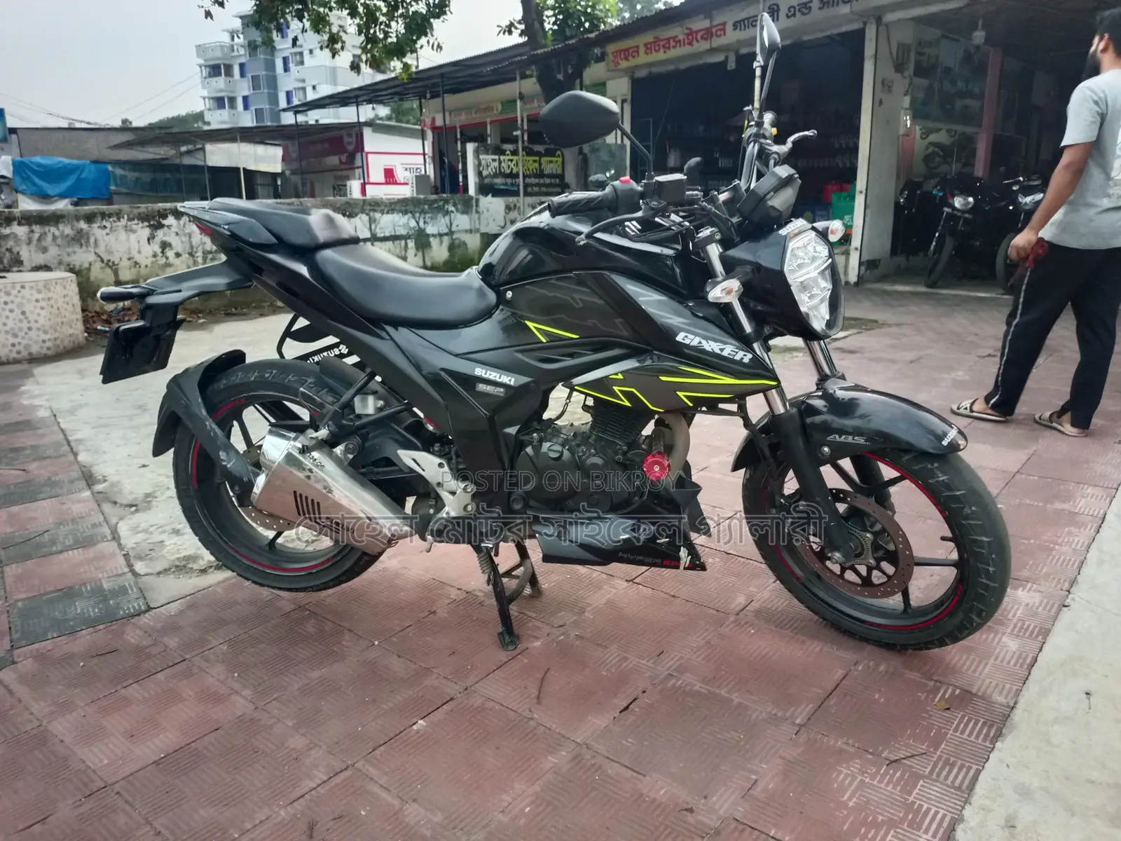 Suzuki Gixxer 2021