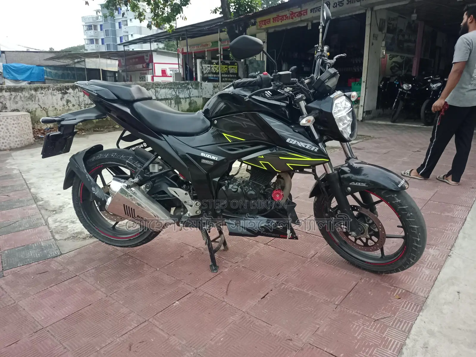 Suzuki Gixxer 2021