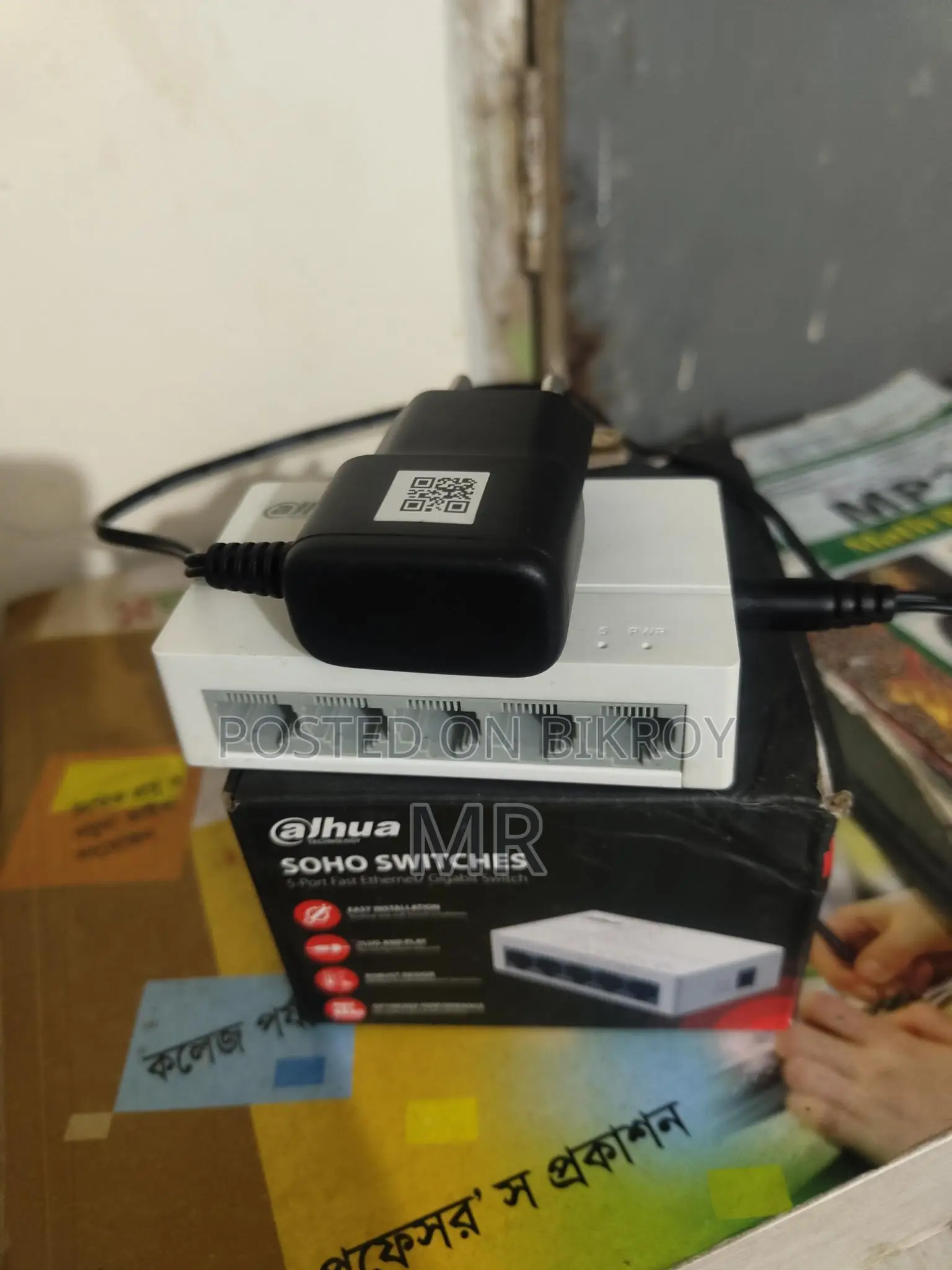WIFI Switch