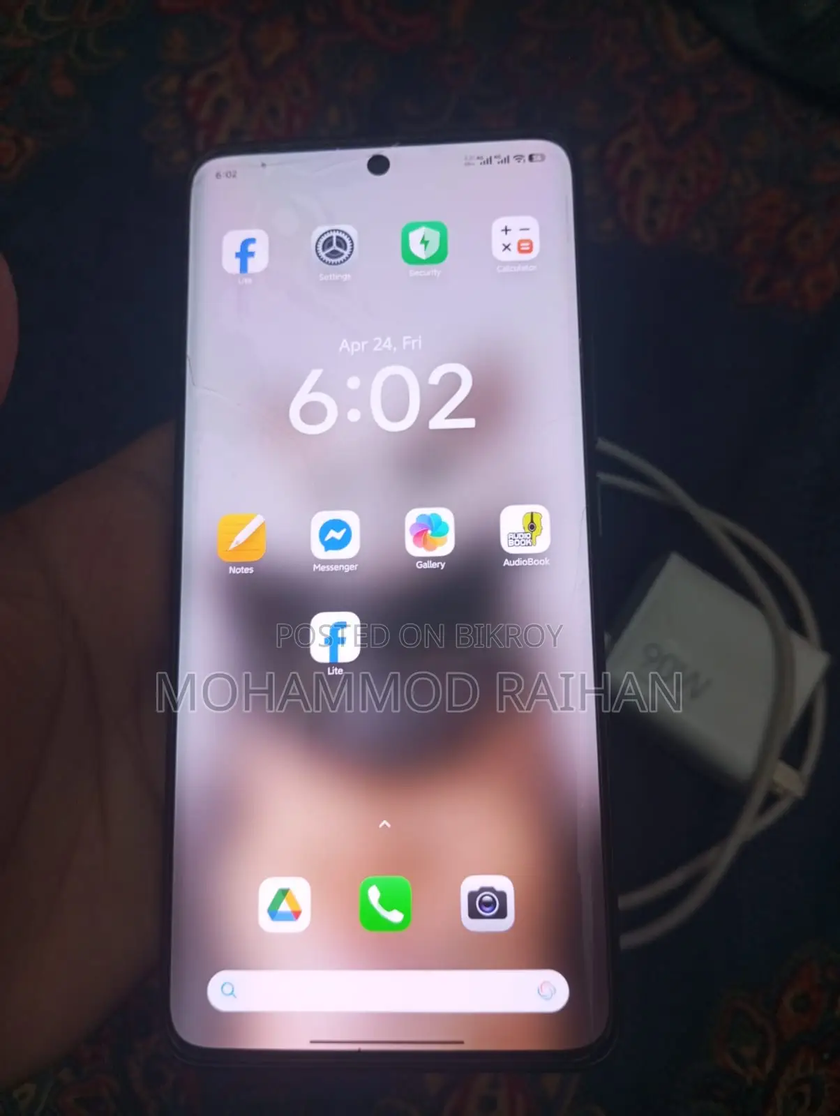 Xiaomi Redmi Note 14 Pro Plus 12/256 (Used)