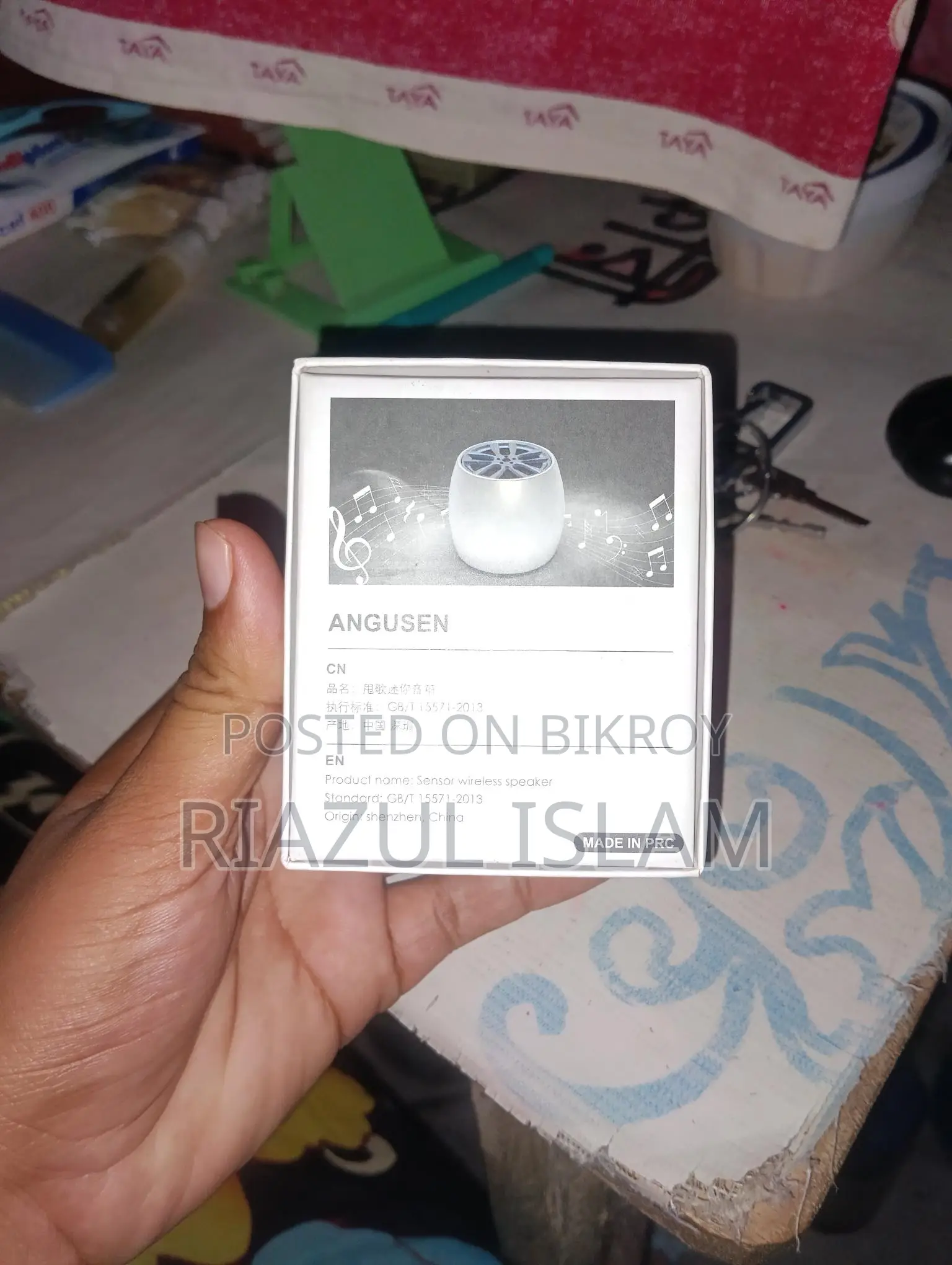 Angusen M10 Sensor Speaker, Wireless Speaker
