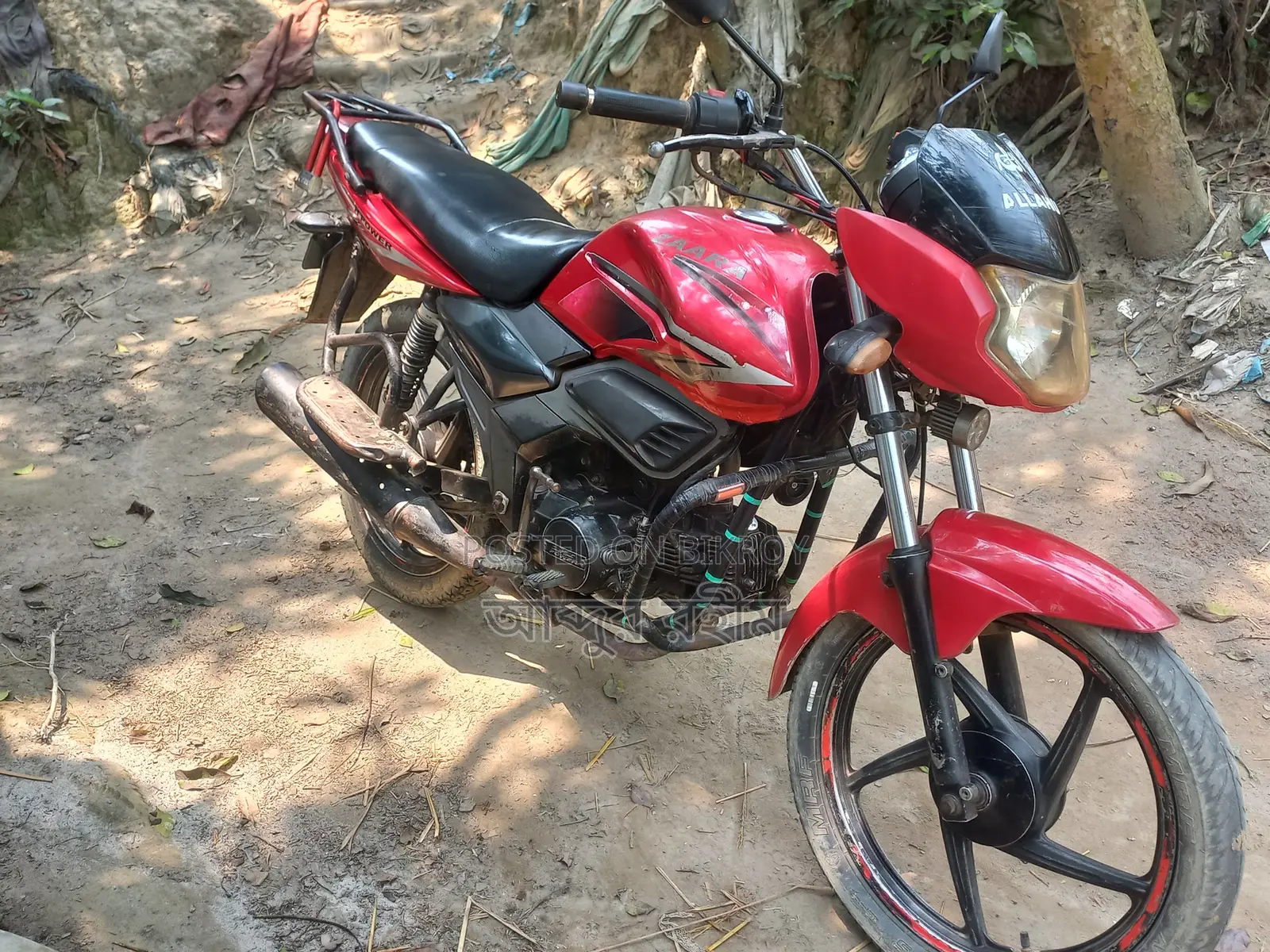 H Power Zaara-100 2016 Red