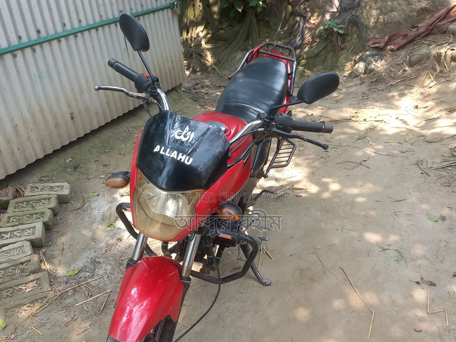 H Power Zaara-100 2016 Red