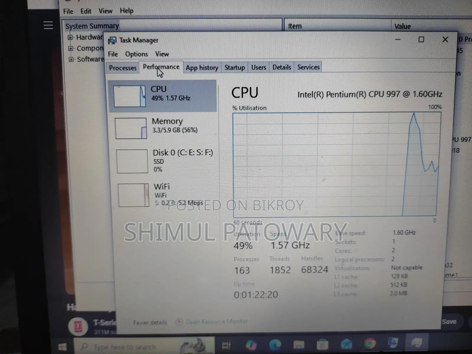 ডেল ইন্সপায়রন ৩৫২১