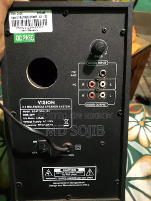 Sound Box Sell
