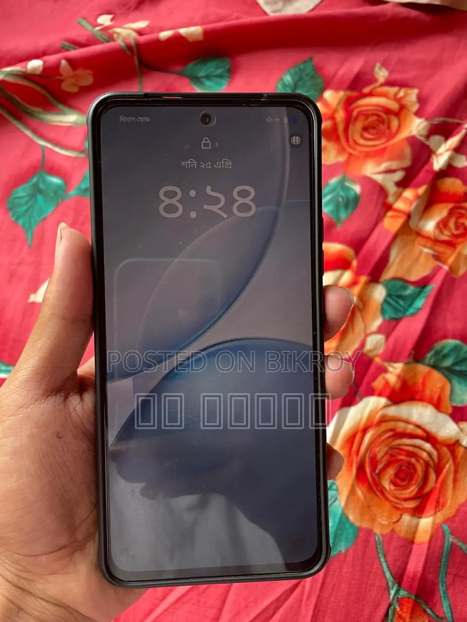 Vivo Y400 ওয়াটারপ্রুফ (ব্যবহৃত)