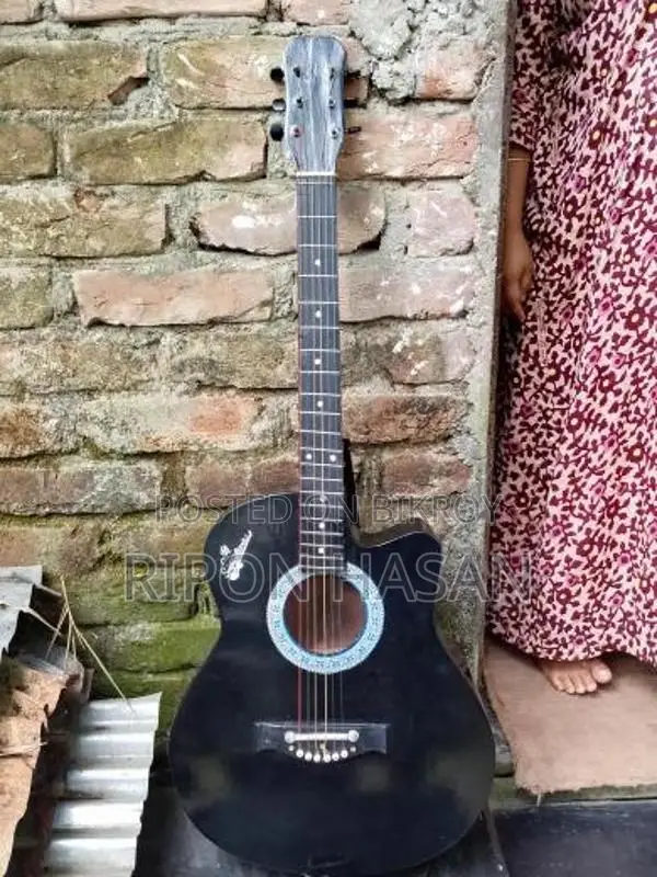 Guitar for Sale