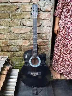 Guitar for Sale