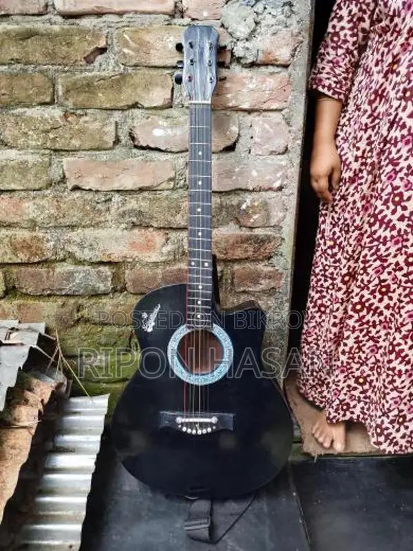 Guitar for Sale