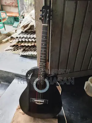 Guitar for Sale