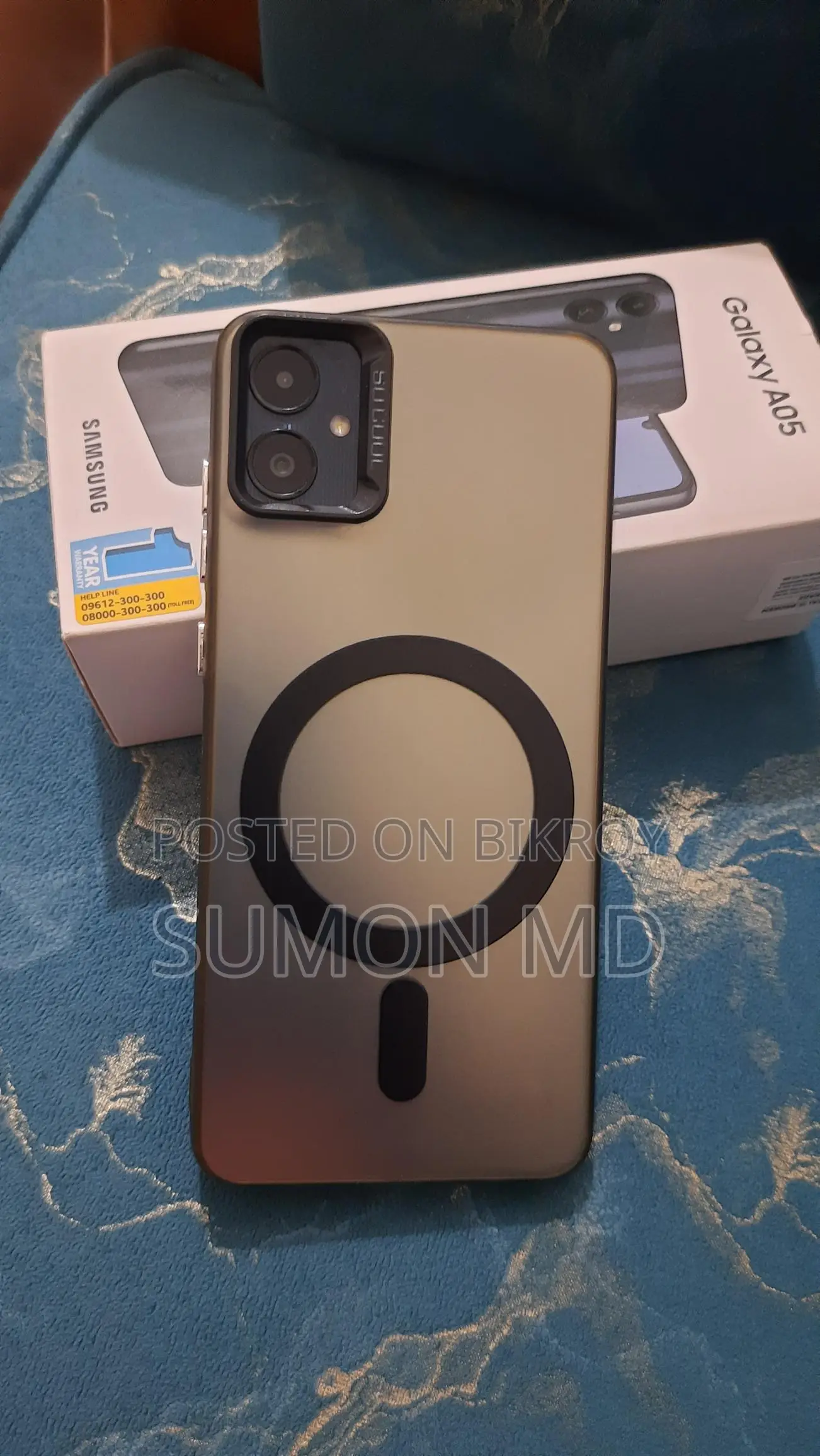 Samsung Galaxy A05 4G (Used)