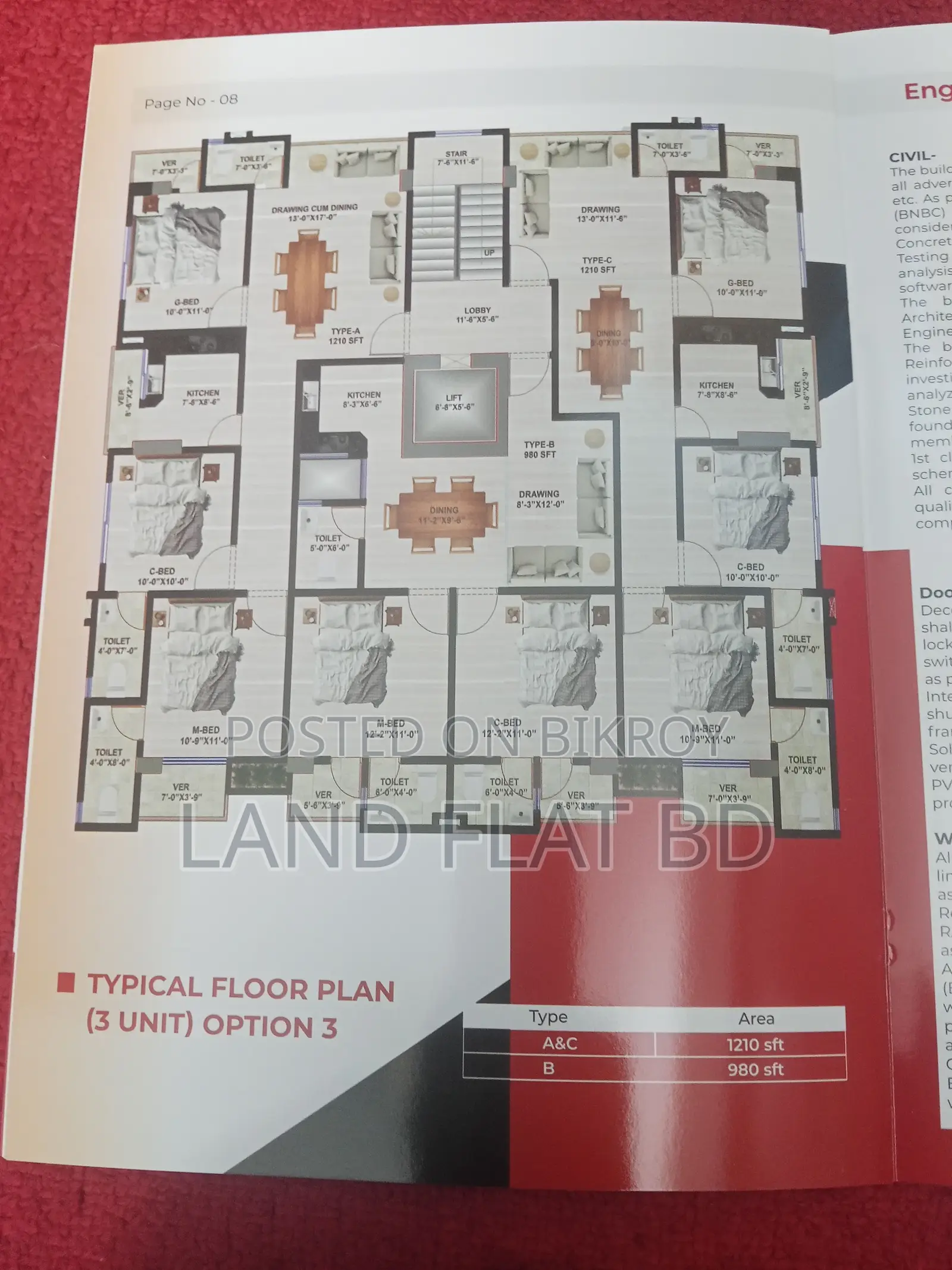 Chondrima Housing @ 1210 sq ft South-Facing Flat for Sale, Mohammadpur