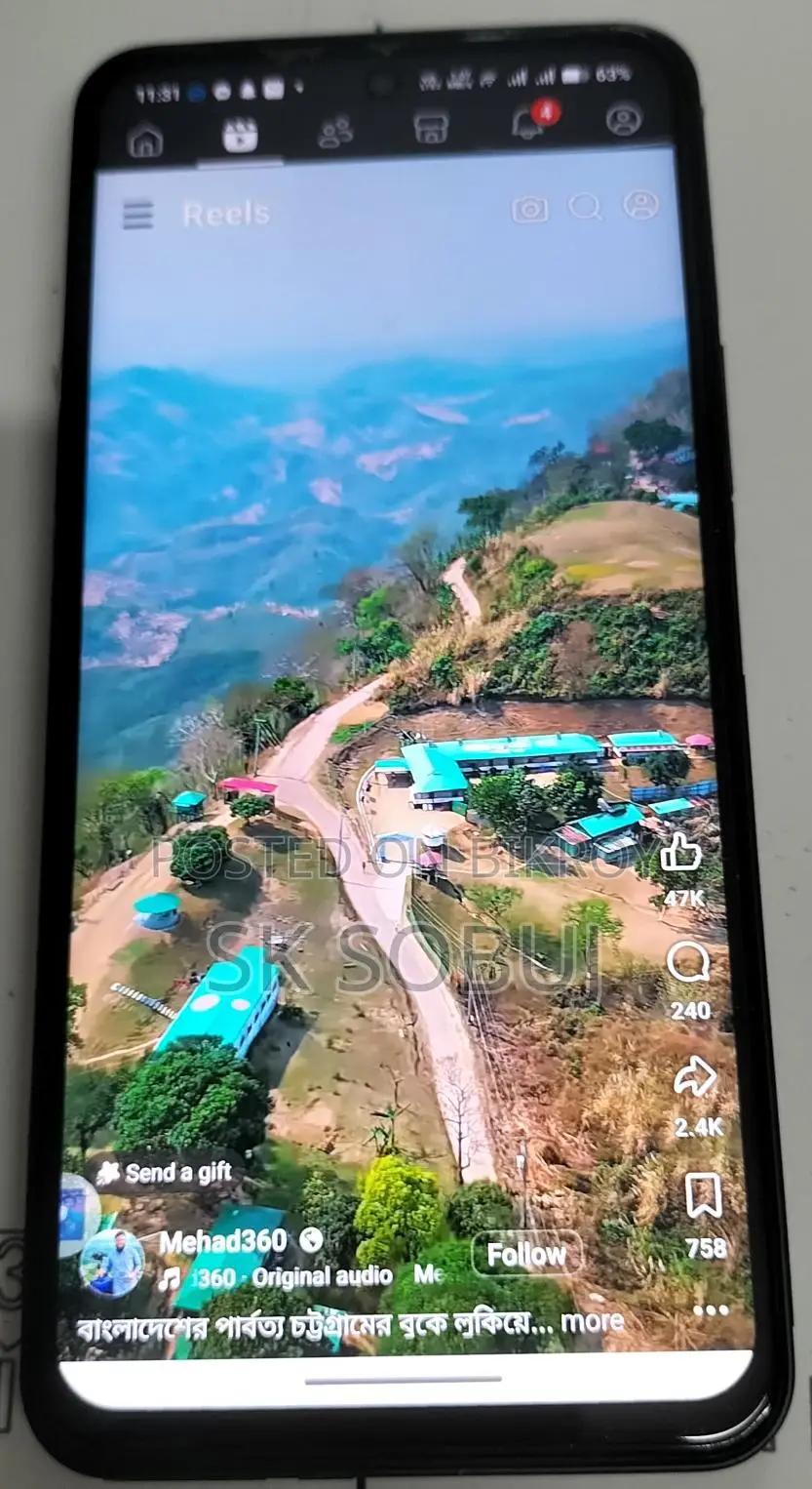 Vivo Y20T (Used)