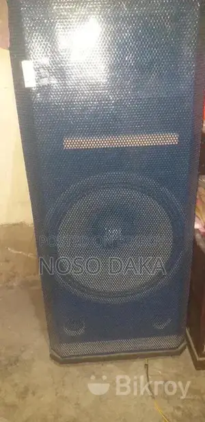 Sound System Sale
