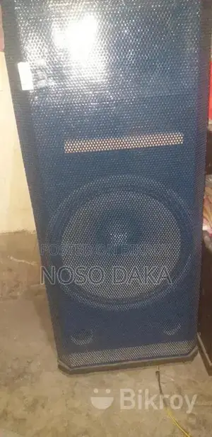 Sound System Sale
