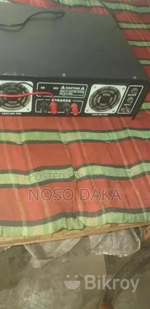 Sound System Sale
