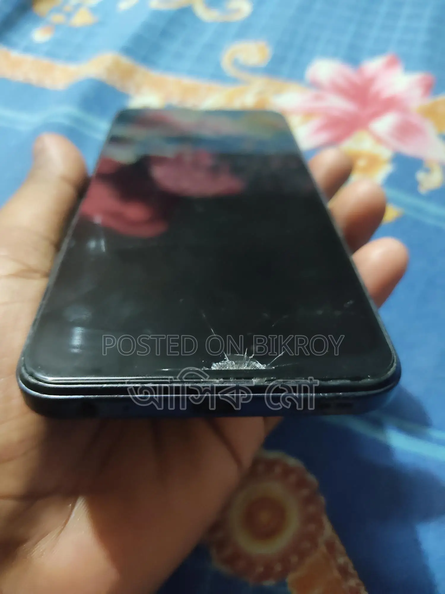 Itel S23 4/128 (Used)