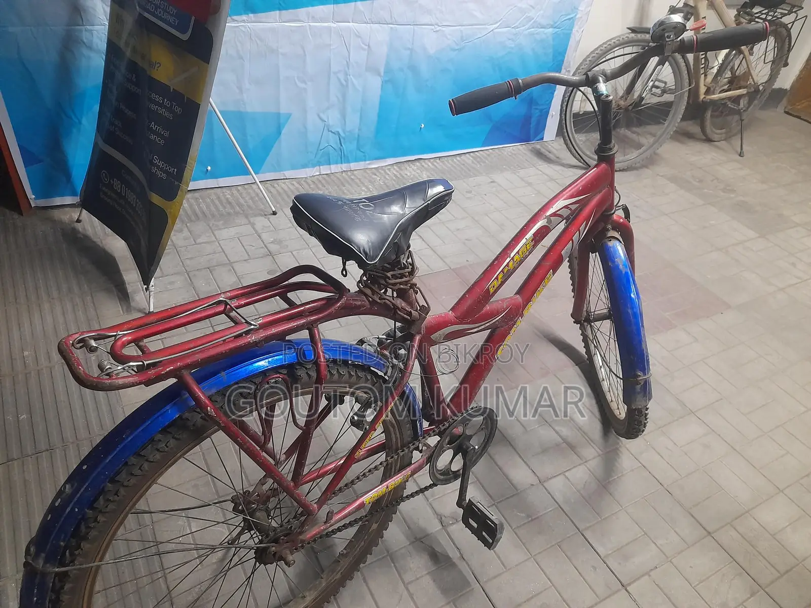 Bicycle for Sale