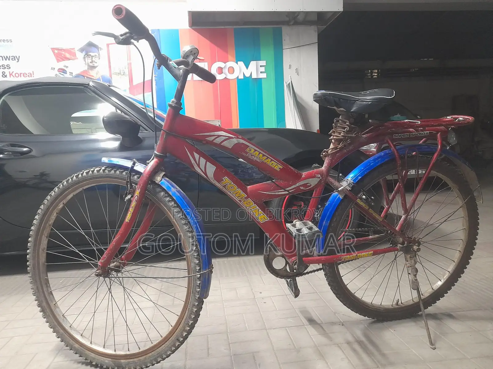 Bicycle for Sale