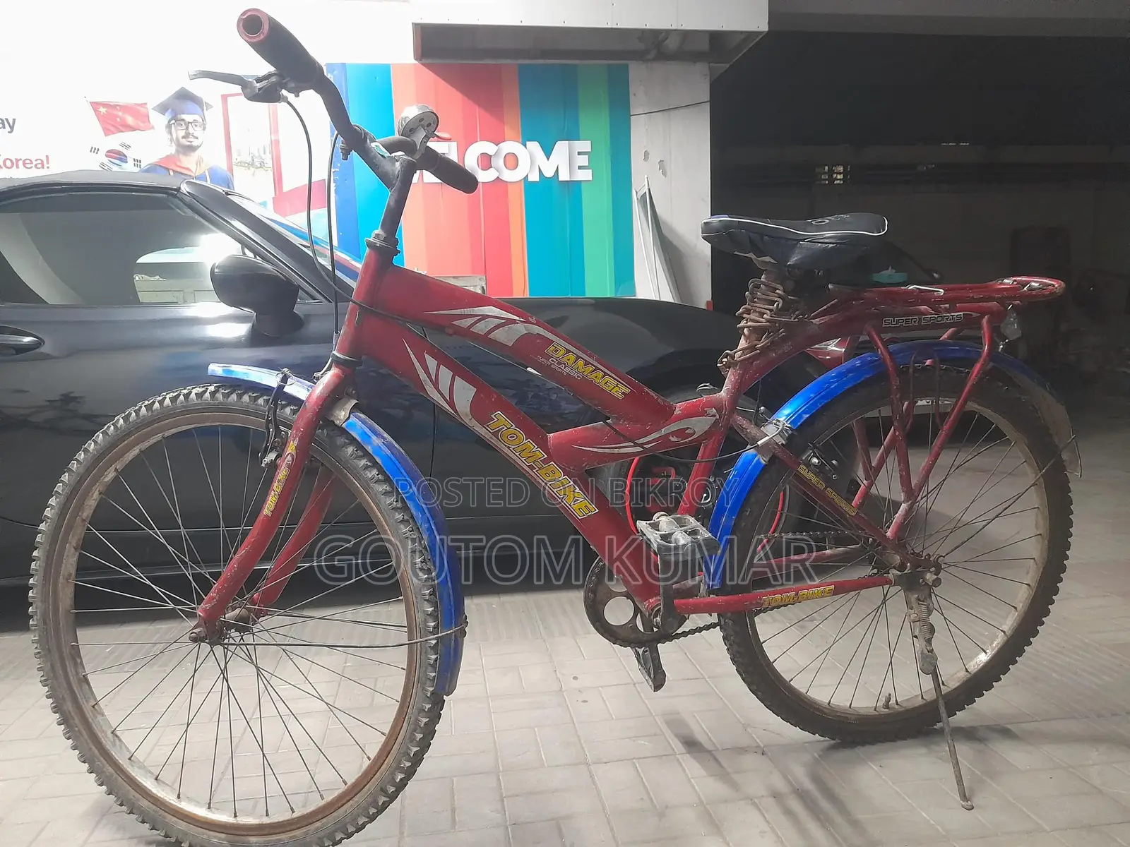 Bicycle for Sale