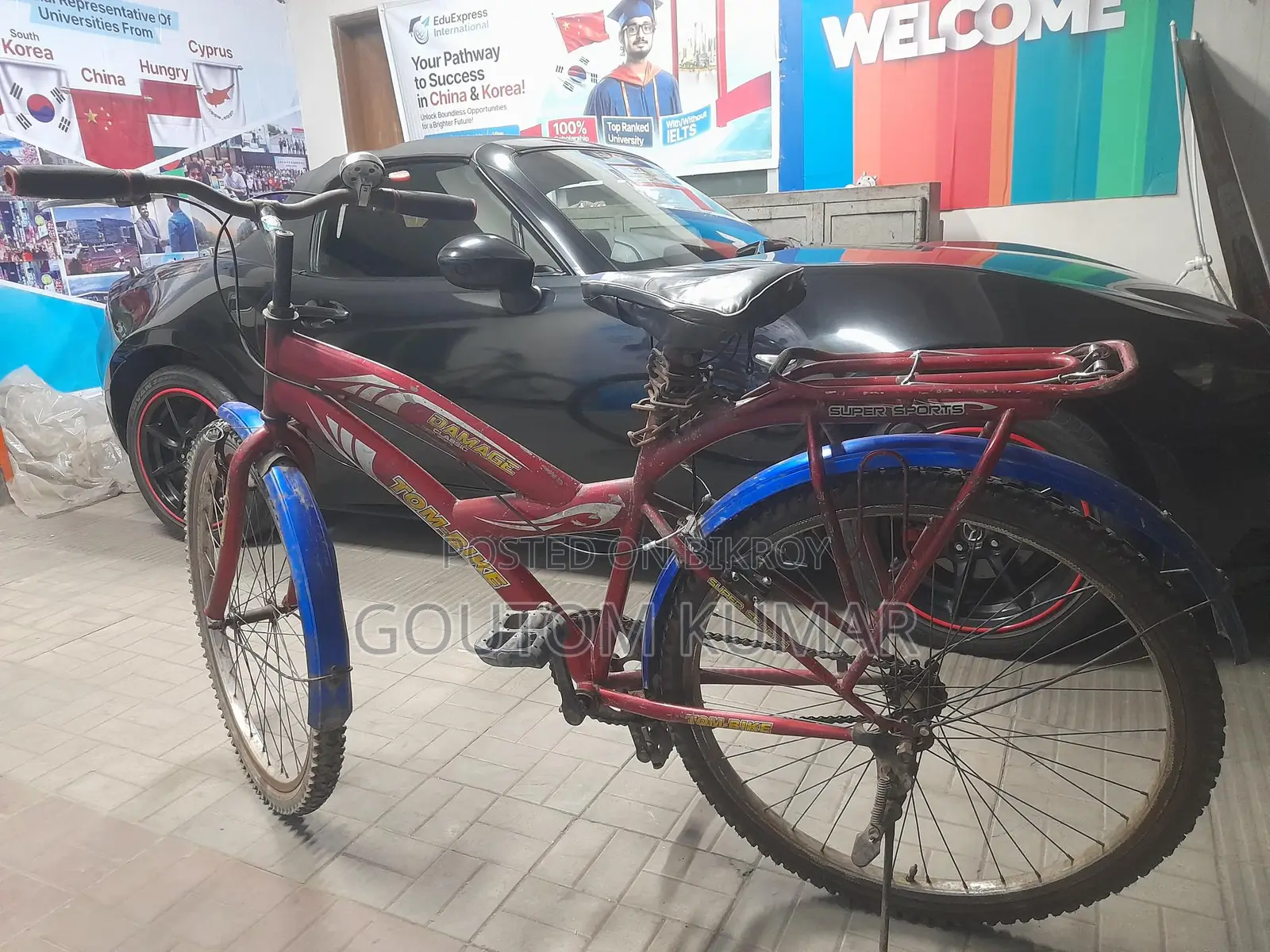 Bicycle for Sale