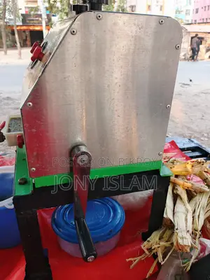 আখ ভাঙ্গানোর ডিজিটাল ম্যানুয়েল মেশিন