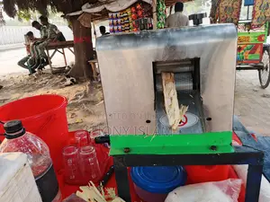 আখ ভাঙ্গানোর ডিজিটাল ম্যানুয়েল মেশিন