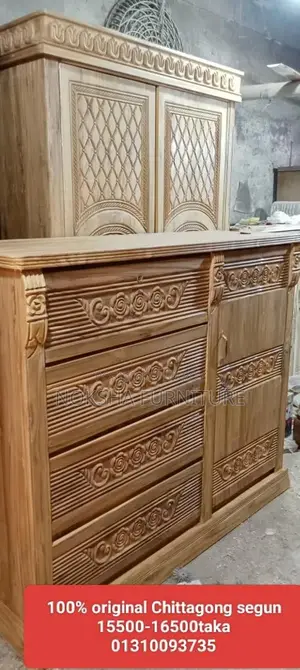 Get 100% Original Chittagong Teak Wood Wardrobe Directly from the Factory
