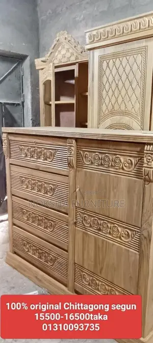 Get 100% Original Chittagong Teak Wood Wardrobe Directly from the Factory