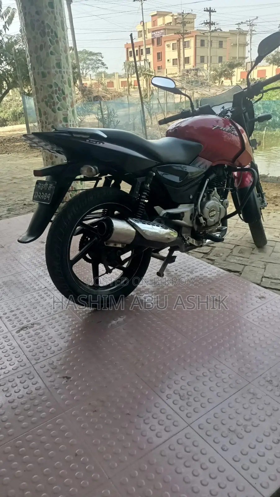 Bajaj Pulsar 150 - 2014