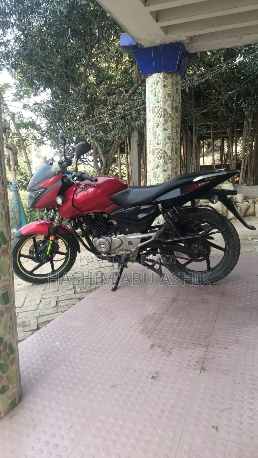 Bajaj Pulsar 150 - 2014