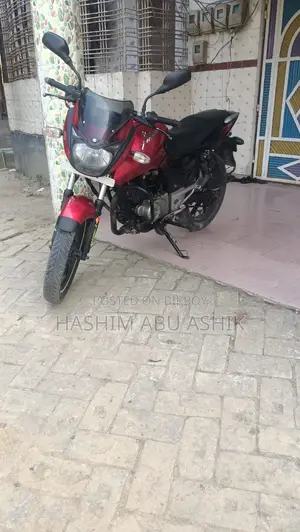 Bajaj Pulsar 150 - 2014
